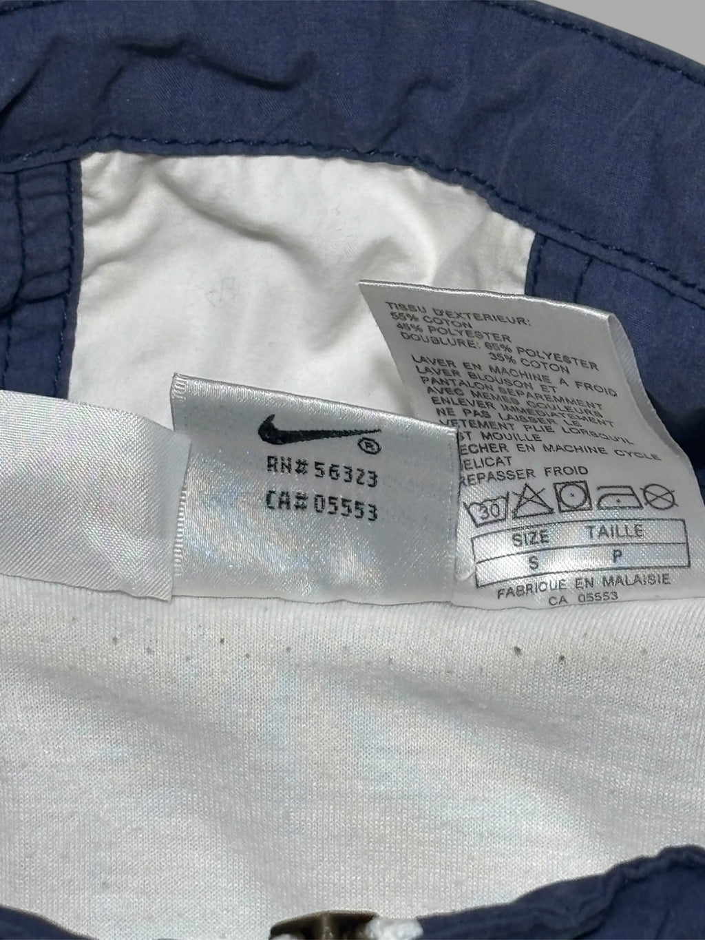 Nike Trackjacket S